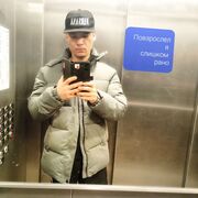 ���������� �����-���������, ���� ������� �����, 26 ���, ������������ ��� ������, ����� � ���������, c�������� ���������, ���������