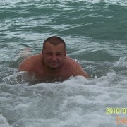 ���������� �������, ���� ������� ����, 44 ����, ������������ 