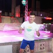 ���������� ������ ��������, ���� ������� ����, 31 ���, ������������ ��� ������, ����� � ���������, c�������� ���������, ���������