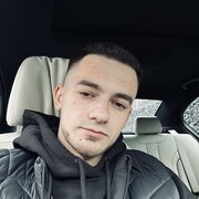  ,  Axex, 26