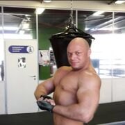 ���������� �����-���������, ���� ������� ����, 44 ����, ������������ ��� ������, ����� � ���������