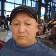 ���������� ������, ���� ������� �����, 45 ���, ������������ ��� ������, ����� � ���������