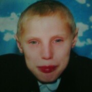  ,   Slava, 29 ,   ,   , c , 