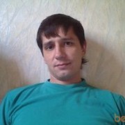 ���������� �������, ���� ������� �������, 45 ���, ������������ ��� ������