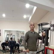 ���������� ������, ���� ������� ����, 44 ����, ������������ ��� ����� � ���������, c�������� ���������