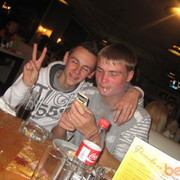 ���������� �����, ���� ������� �����, 33 ����, ������������ ��� ������