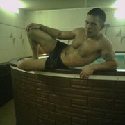 ���������� �����, ���� ������� �����, 45 ���, ������������ ��� ������, ����� � ���������, c�������� ���������