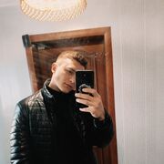  ,   Sergey, 29 ,   ,   