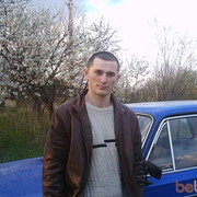 ���������� ���������, ���� ������� �����, 41 ���, ������������ ��� ������