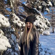 ���������� ������-��-����, �����