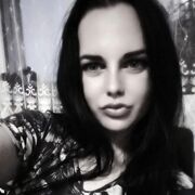 ���������� ����������, ��������