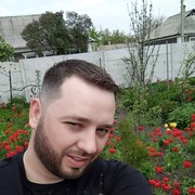 ���������� ������, ���� ������� ����, 38 ���, ������������ ��� ������, ����� � ���������, c�������� ���������