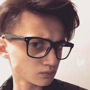 ���������� �����, ���� ������� ����, 29 ���, ������������ ��� ������