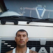 ���������� �������, ���� ������� ����, 39 ���, ������������ ��� ������, ����� � ���������, c�������� ���������