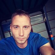 ���������� ���, ���� ������� ����, 33 ����, ������������ ��� ������, ����� � ���������, c�������� ���������