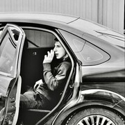 ���������� �����-���������, ���� ����� Mikael, 24 ����, ������������ ��� ������, ����� � ���������