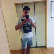  ,   Ҹ, 29 ,   ,   , c , 