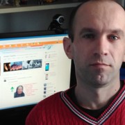  ,   Leo, 46 ,   ,   , c 