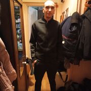 ���������� ������, ���� ������� ������, 29 ���, ������������ ��� ������, ����� � ���������