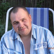 ���������� ������ ��������, ���� ������� �������, 44 ����, ������������ ��� ����� � ���������, c�������� ���������