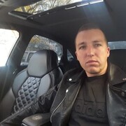  ,  Eduard, 33