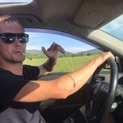 ���������� �����������, ���� ������� ����, 32 ����, ������������ ��� ������, ����� � ���������