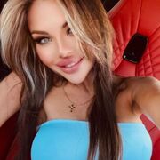 ���������� �����������, ���� ������� �� �����, 32 ����, ������������ ��� ������, ����� � ���������, c�������� ���������