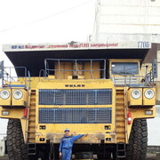 ���������� ���������, ���� ������� ������, 33 ����, ������������ ��� ����� � ���������, c�������� ���������