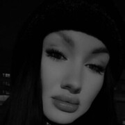 ���������� �����, �����