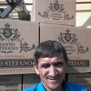 ���������� ����, ���� ������� ����, 57 ���, ������������ ��� ������, ����� � ���������, c�������� ���������