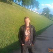  ,   Dmitro, 32 ,   