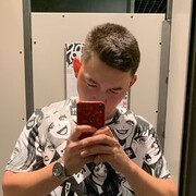 ���������� ��������, ���� ����� ������, 25 ���, ������������ ��� ������, ����� � ���������