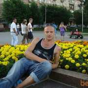 ���������� ���������, ���� ������� �����, 46 ���, ������������ ��� ������, ����� � ���������, c�������� ���������