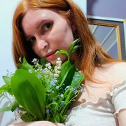 ���������� �������, ���� ������� �����, 36 ���, ������������ ��� ������, ����� � ���������, c�������� ���������, ���������