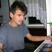 ���������� ������, ���� ������� �������, 53 ����, ������������ 