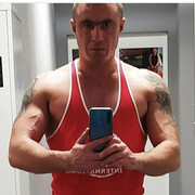 ���������� �����, ���� ������� ���������, 44 ����, ������������ ��� ����� � ���������, c�������� ���������