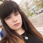  , Ksenia