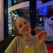 ���������� �������, �����