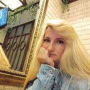 ���������� �����-���������, ���� ������� �����, 46 ���, ������������ ��� ����� � ���������, c�������� ���������