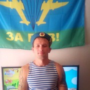  ,   Saha, 36 ,   ,   , c 