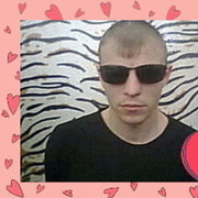 ���������� �����������-��-�����, ���� ������� ������, 43 ����, ������������ ��� ������