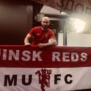 ���������� �����, ���� ������� ���, 42 ����, ������������ ��� ����� � ���������, c�������� ���������