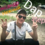 ���������� ������-��-����, ���� ������� �������, 44 ����, ������������ ��� ������, ����� � ���������, c�������� ���������