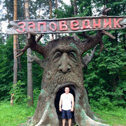 ���������� �����, ���� ������� �����, 51 ���, ������������ ��� ������, ����� � ���������, c�������� ���������, ���������