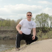  ,   Den, 44 ,   ,   , c , 