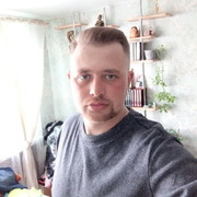  -,   , 38 ,   ,   , c 