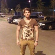 ���������� �����, ���� ������� ����, 33 ����, ������������ ��� ������