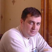 ���������� �������, ���� ������� Ramaz, 47 ���, ������������ ��� ������