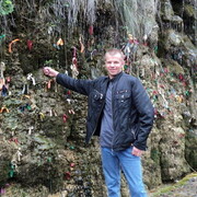 ���������� ����������, ���� ������� ��������, 50 ���, ������������ ��� ������, ����� � ���������, c�������� ���������, ���������