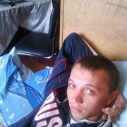 ���������� �����������, ���� ������� �������, 38 ���, ������������ ��� ������, ����� � ���������, c�������� ���������